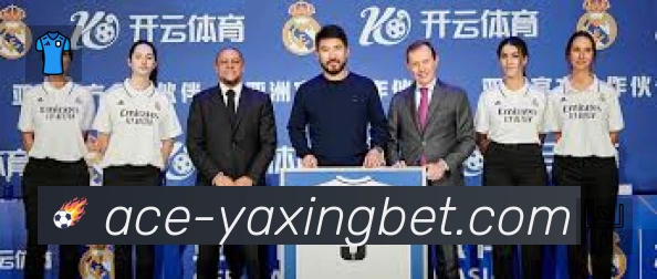 亚星APP 高清赛事图