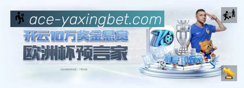 全球访问热力分布图